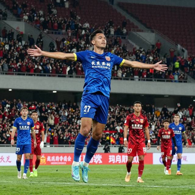 NINGBO PROFESSIONAL THẮNG TỐI THIỂU DONGUAN UNITED TẠI VÒNG 14 LEAGUE ONE TRUNG QUỐC